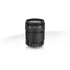 Image de Objectif Canon EF-S 18-135 mm f/3.5-5.6 IS STM