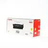 Image de Canon 6260B002 - Toner Jaune 732Y