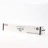 Image de Canon CEXV45 - Cartouche de toner noir