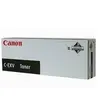 Image de Canon C-EXV 45 - Cyan