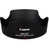 Image de Canon Pare-soleil EW-63C - Noir