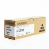 Image de Ricoh Cartouche toner laser - Noir
