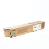 Image de Ricoh MPC3502