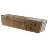 Image de Ricoh MP2554