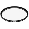 Image de KENKO Filtre KUVMC 52mm