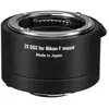 Image de KENKO Doubleur HD Pro DGX x2 compatible avec Nikon F