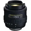 Image de Tokina AT-X AF DX 10-17mm F/22