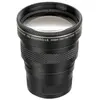 Image de Raynox HD 2200Pro-LE - Noir