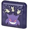 Image de Hori Boîtier à cartouches pour Nintendo Switch 2 et Switch - 24 - violet