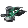Image de HIKOKI SV15YCWBZ - Ponceuse excentrique 350 W - 150 mm