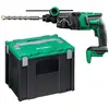 Image de Hikoki DH18DPCW2Z - 18V