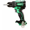Image de Hikoki DS18DEW2Z - Vert et noir