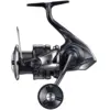Image de Moulinet Spinning Shimano Twin Power XD FB : Frein - 11kg, Poids - 245g, Ratio - 4.4:1, Récupération - 72cm, Taille - 4000PGFB