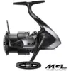 Image de Moulinet Spinning Shimano Exsence B : Frein - 9kg, Poids - 185g, Ratio - 5.8:1, Récupération - 86cm, Taille - 3000 MHG