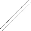 Image de Canne Spinning Shimano Lunamis 26 : Encombrement - 118 cm, Long. - 229 cm, Nombre de brins - 2, Poids - 99 g, Puissance Canne - 6 - 25g