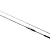 Image de Canne Casting Shimano Grappler BB Light Jig Cast : Long. - 1m91, Puissance Canne - 50 - 160g
