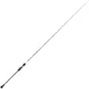 Image de Canne Casting Shimano Grappler BB Slow Jig : Long. - 1m98, Nombre de brins - 1+1, Puissance Canne - max 330g