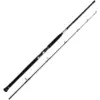 Image de Canne Spinning Shimano Grappler Type C : Encombrement - 183cm, Long. - 2m29, Nombre de brins - 1+1, Poids - 229g, Puissance Canne - max 80g