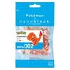 Image de Nanoblock Jeu de construction Pokémon Salamèche - Multicolore