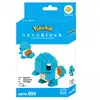 Image de Bandai Nanoblock Carapuce Pokémon - Beige