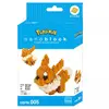 Image de Bandai Nanoblock Pokémon Evoli - Marron