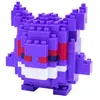 Image de Nanoblock Pokémon Ectoplasma