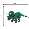 Image de Bandai Figurine en briques Triceratops - Multicolore