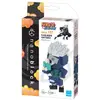 Image de Nanoblock Naruto Kakashi Hatake