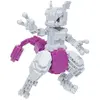 Image de Bandai Figurine Nanoblock Pokémon Mewtwo - Multicolore