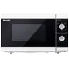 Image de Sharp YC-MG01E-W - Blanc