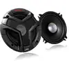 Image de Altavoces Auto JVC CS-V518 2 Vies 200W Max 13 cm en occasion ou reconditionné