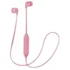 Image de Jvc HA-FX21BT-PE - Rose