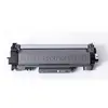 Image de Brother TN2590 - Noir - original - boîte - cartouche de toner - pour Brother MFC-L2922DW