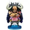 Image de Banpresto figurine One Piece Kaido