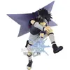 Image de Bandai Banpresto Naruto Shippuden - Uchiha Sasuke