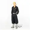 Image de Tokyo Revengers - Figurine Ken Ryuguji