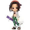 Image de Bandai figurine Q Posket Shaman King Yoh Asakura