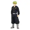 Image de Bandai Figurine Chifuyu Matsuno Tokyo Revengers