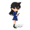 Image de Détective Conan - Figurine Ran Mori Ver. B Q Posket