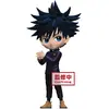 Image de Jujutsu Kaisen - Figurine Fushiguro Megumi Q Posket Ver. A