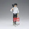 Image de Jujutsu Kaisen 0 (Movie) - Figurine Yuta Okkotsu Jukon No Kata