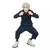 Image de Bandai figurine Jujutsu Kaisen Toge Inumaki