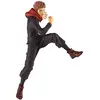 Image de Bandai Figurine Jujutsu Kaisen King of Artist Yuji Itadori