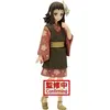 Image de Banpresto figurine Makomo Demon Slayer