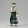 Image de Demon Slayer Kimetsu No Yaiba - Figurine Yushiro Special Color Vol.22