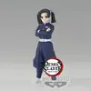 Image de Banpresto figurine Aoi Kanzaki Kizuna no Sou