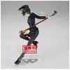 Image de Banpresto figurine Maki Zenin