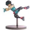 Image de Bandai figurine Izuku Midoriya My Hero Academia