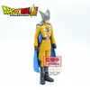 Image de Bandai figurine Dragon Ball Super Gamma 2