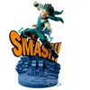 Image de My Hero Academia - Figurine Izuku Midoriya Dioramatic [The Anime]